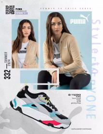 Catálogos virtuales Price Shoes 16/08/2024 Price Shoes catálogo Summer 2024 página 332