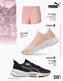 Catálogos virtuales Price Shoes 16/08/2024 Price Shoes catálogo Summer 2024 página 359