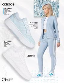 Catálogos virtuales Price Shoes 16/08/2024 Price Shoes catálogo Summer 2024 página 370