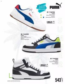 Catálogos virtuales Price Shoes 16/08/2024 Price Shoes catálogo Summer 2024 página 543