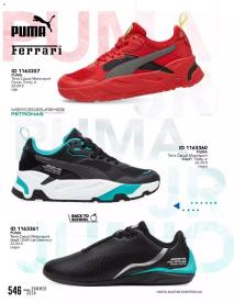 Catálogos virtuales Price Shoes 16/08/2024 Price Shoes catálogo Summer 2024 página 546
