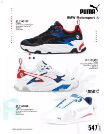 Catálogos virtuales Price Shoes 16/08/2024 Price Shoes catálogo Summer 2024 página 547