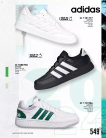 Catálogos virtuales Price Shoes 16/08/2024 Price Shoes catálogo Summer 2024 página 549