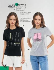 Catálogos virtuales Price Shoes 20/08/2024 catálogo Tendencias  página 32