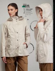 Catálogos virtuales Price Shoes 20/08/2024 catálogo Tendencias  página 71