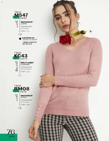 Catálogos virtuales Price Shoes 20/08/2024 catálogo Tendencias  página 78