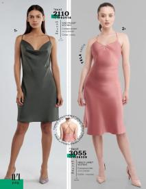 Catálogos virtuales Price Shoes 20/08/2024 catálogo Tendencias  página 116