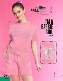 Catálogos virtuales Price Shoes 20/08/2024 catálogo Tendencias  página 138