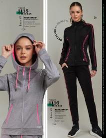 Catálogos virtuales Price Shoes 20/08/2024 catálogo Tendencias  página 163