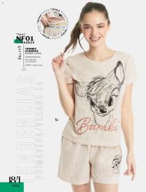 Catálogos virtuales Price Shoes 20/08/2024 catálogo Tendencias  página 186