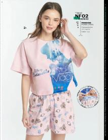 Catálogos virtuales Price Shoes 20/08/2024 catálogo Tendencias  página 187