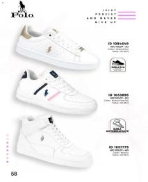 Catálogos virtuales Price Shoes 22/07/2024 catálogo Back - School página 58