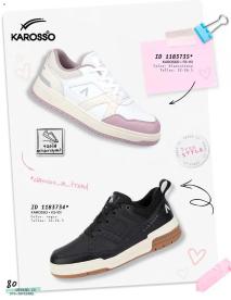 Catálogos virtuales Price Shoes 26/07/2024 catálogo Urbano página 80