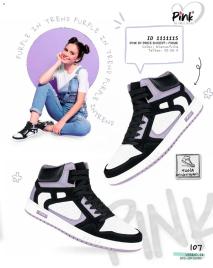 Catálogos virtuales Price Shoes 26/07/2024 catálogo Urbano página 107