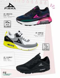 Catálogos virtuales Price Shoes 26/07/2024 catálogo Urbano página 158