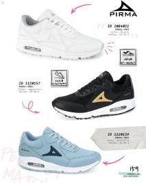 Catálogos virtuales Price Shoes 26/07/2024 catálogo Urbano página 159