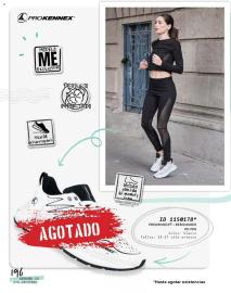 Catálogos virtuales Price Shoes 26/07/2024 catálogo Urbano página 196