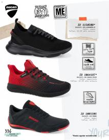 Catálogos virtuales Price Shoes 26/07/2024 catálogo Urbano página 336