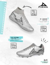 Catálogos virtuales Price Shoes 26/07/2024 catálogo Urbano página 403