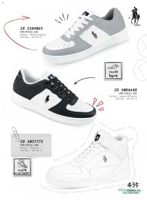 Catálogos virtuales Price Shoes 26/07/2024 catálogo Urbano página 435