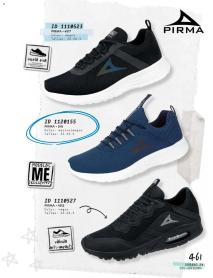 Catálogos virtuales Price Shoes 26/07/2024 catálogo Urbano página 461