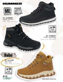 Catálogos virtuales Price Shoes 26/07/2024 catálogo Urbano página 476