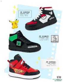 Catálogos virtuales Price Shoes 26/07/2024 catálogo Urbano página 535