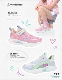 Catálogos virtuales Price Shoes 26/07/2024 catálogo Urbano página 547