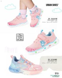 Catálogos virtuales Price Shoes 26/07/2024 catálogo Urbano página 551