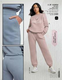 Catálogos virtuales Price Shoes 26/07/2024 catálogo Urbano página 581