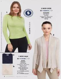 Catálogos virtuales Price Shoes 28/06/2024 Regreso a Clases página 4