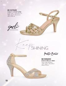 Catálogos virtuales Price Shoes 28/06/2024 catálogo Sandalias Fiesta página 14