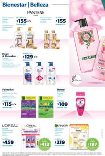 Sams Club ofertas 06/08/2024 - 26/08/2024 Sams Club catálogo página 32